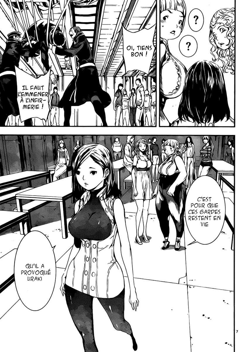 Read Area D FR Manga Online