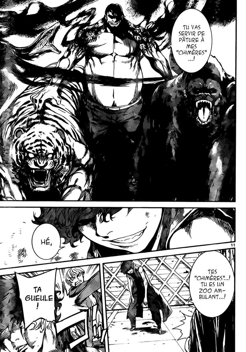 Read Area D FR Manga Online