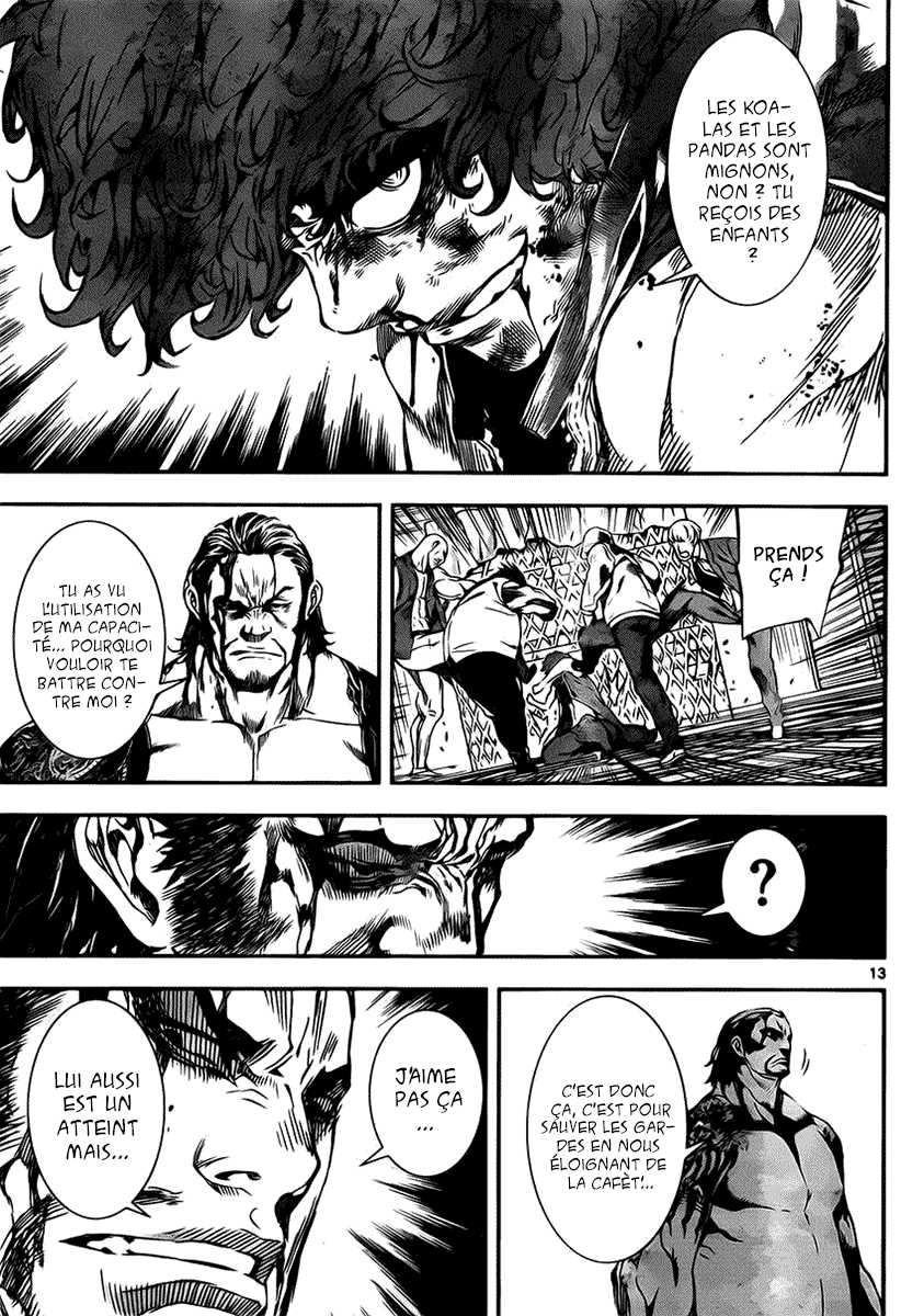 Read Area D FR Manga Online