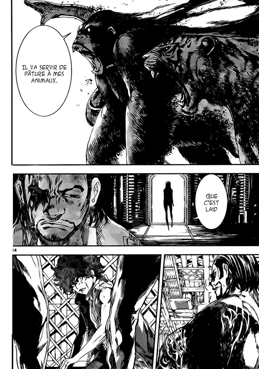 Read Area D FR Manga Online