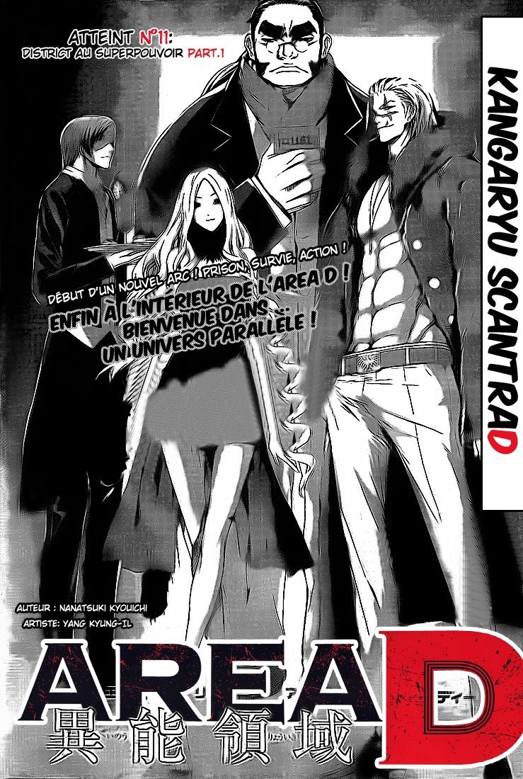 Read Area D FR Manga Online