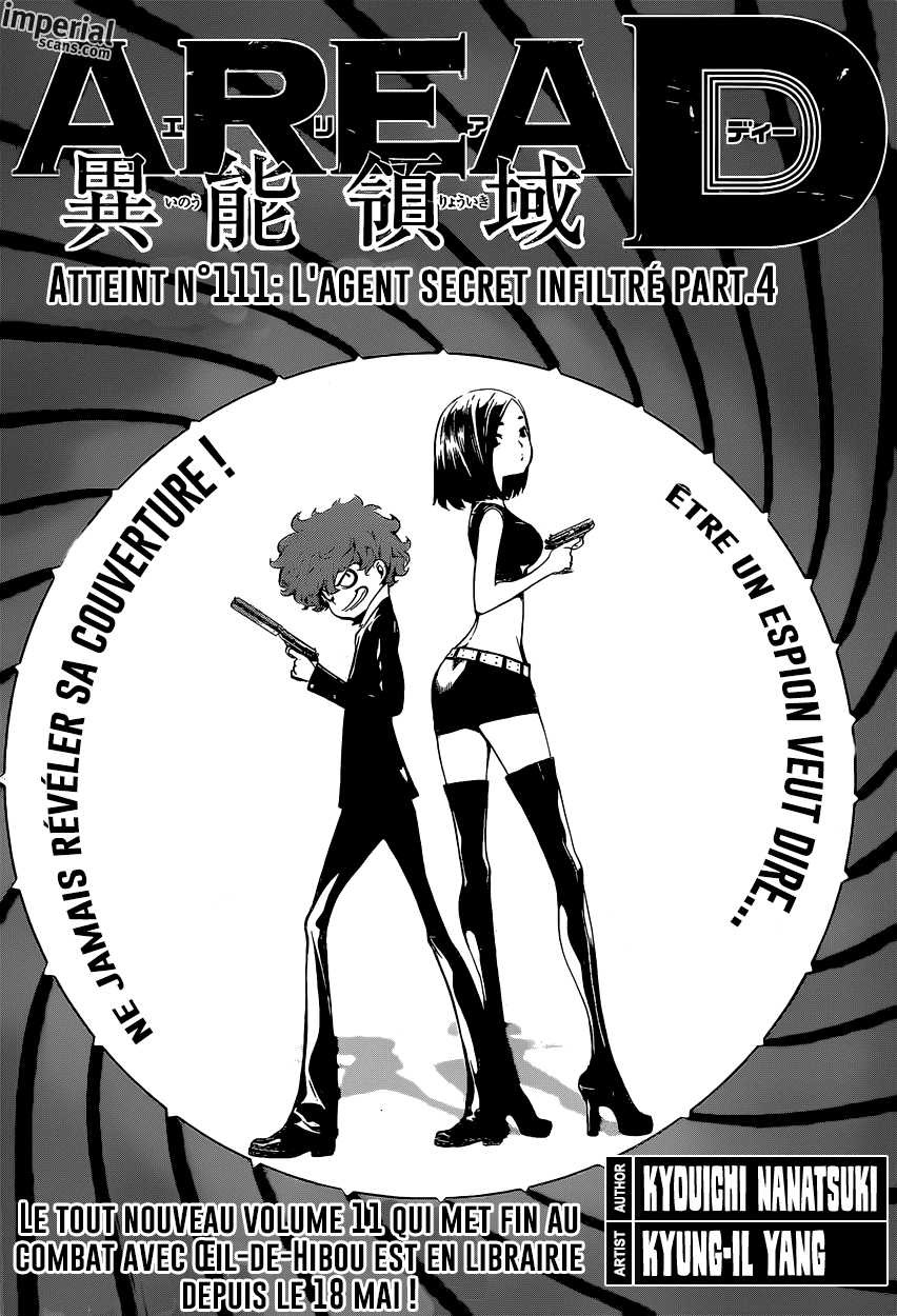 Read Area D FR Manga Online