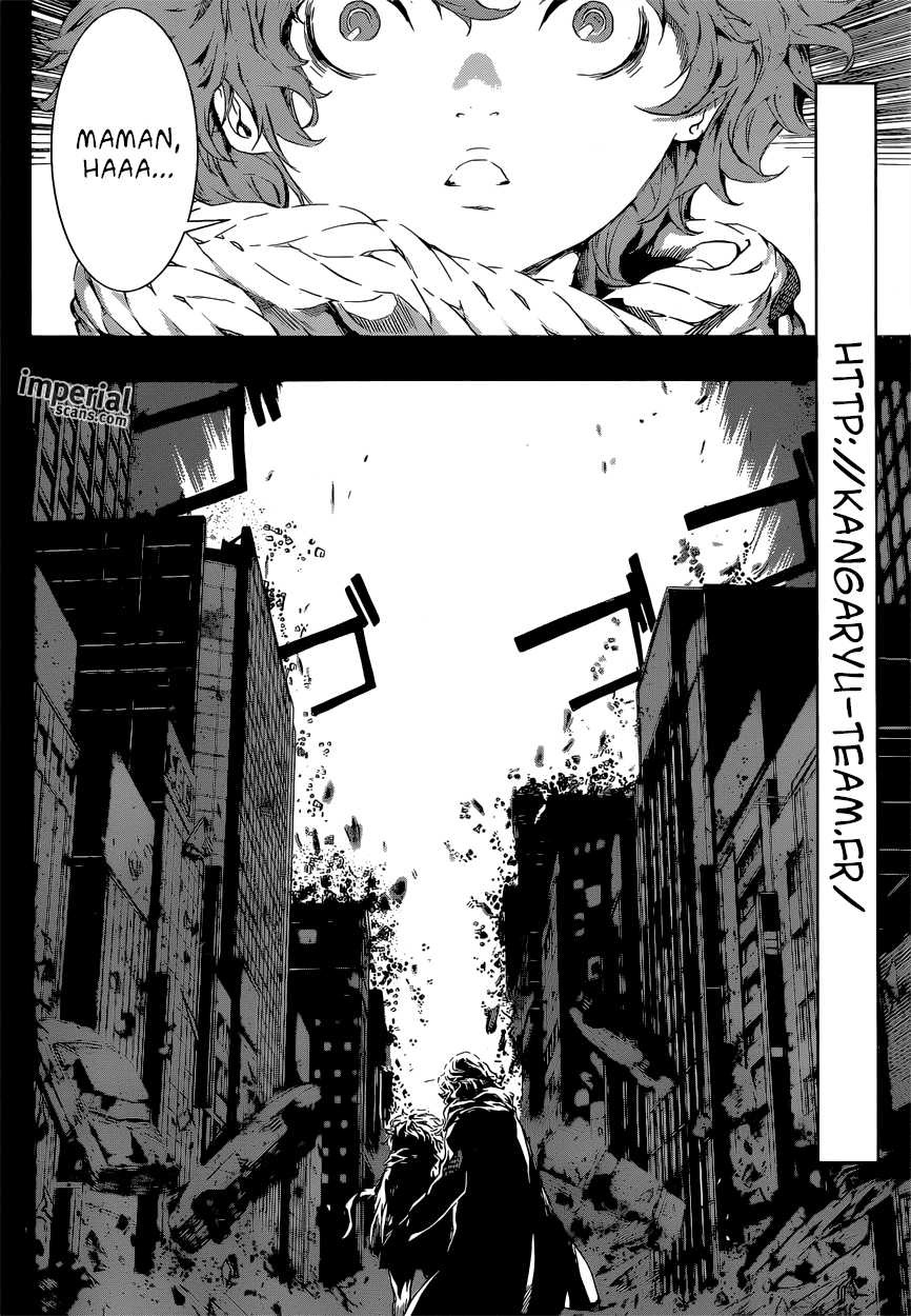 Read Area D FR Manga Online