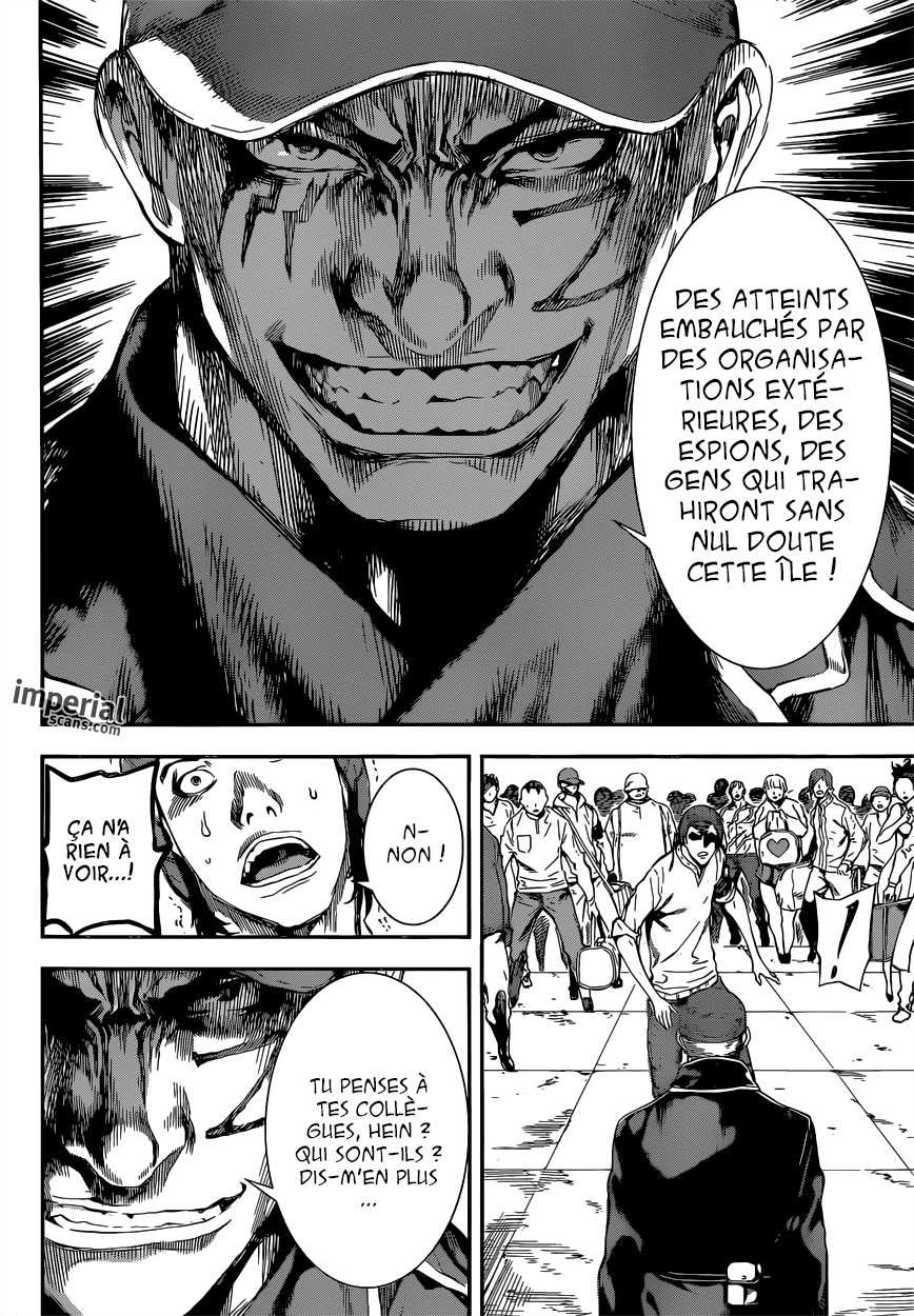 Read Area D FR Manga Online