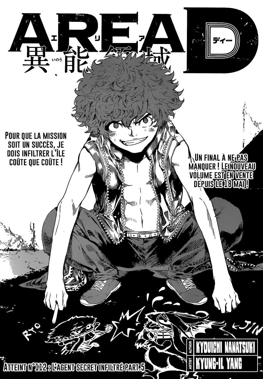 Read Area D FR Manga Online