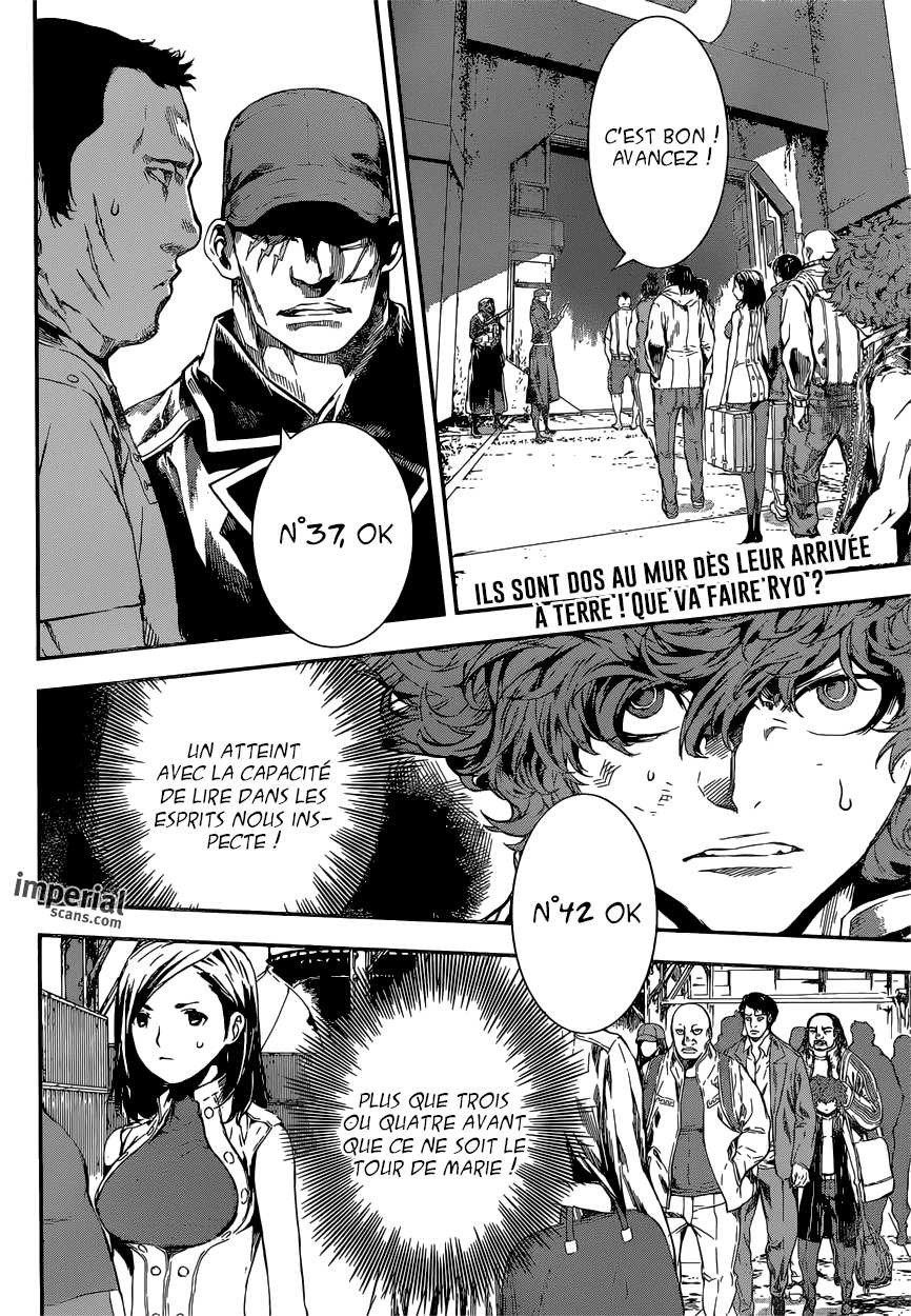 Read Area D FR Manga Online