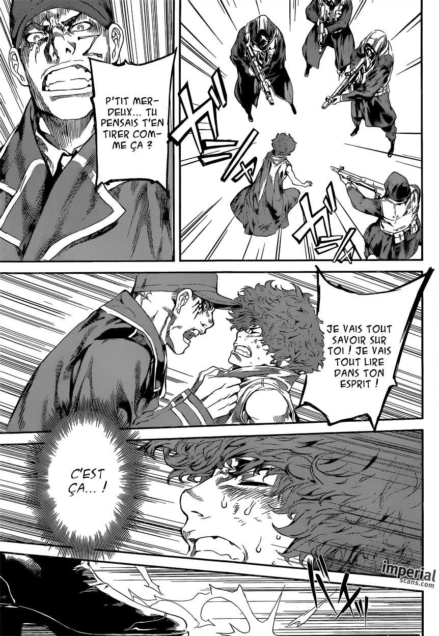 Read Area D FR Manga Online