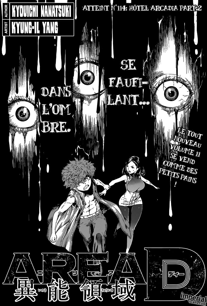 Read Area D FR Manga Online