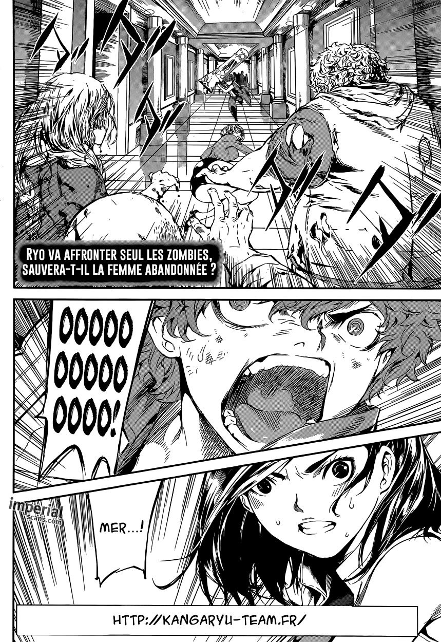 Read Area D FR Manga Online