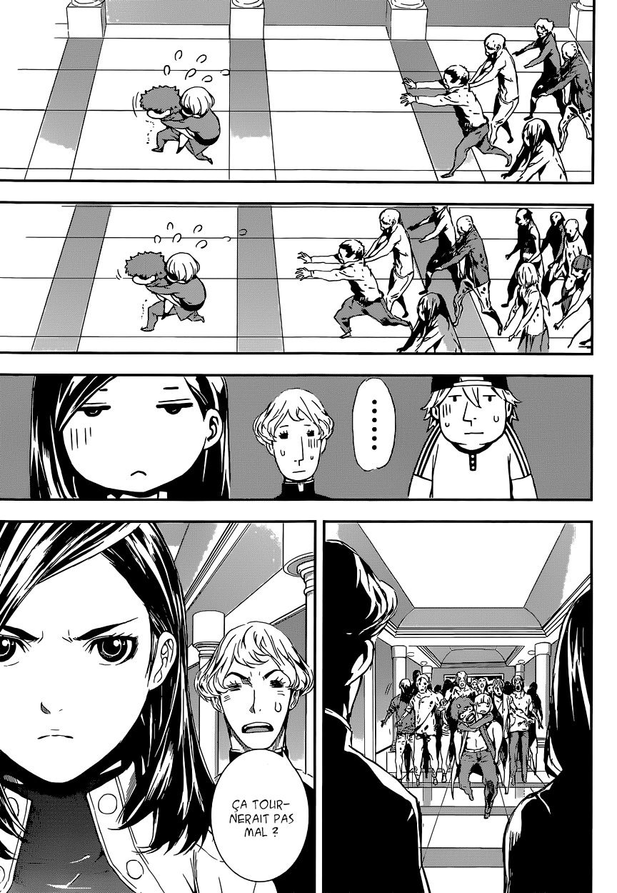 Read Area D FR Manga Online