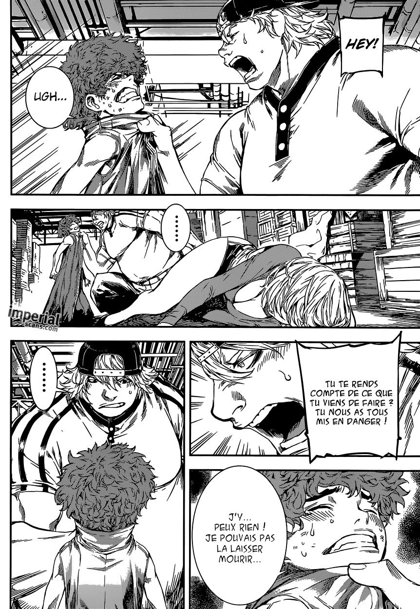 Read Area D FR Manga Online