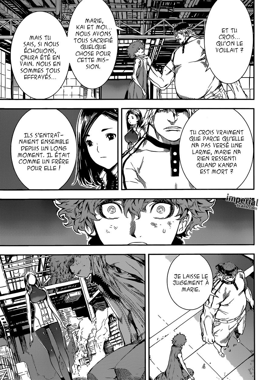 Read Area D FR Manga Online