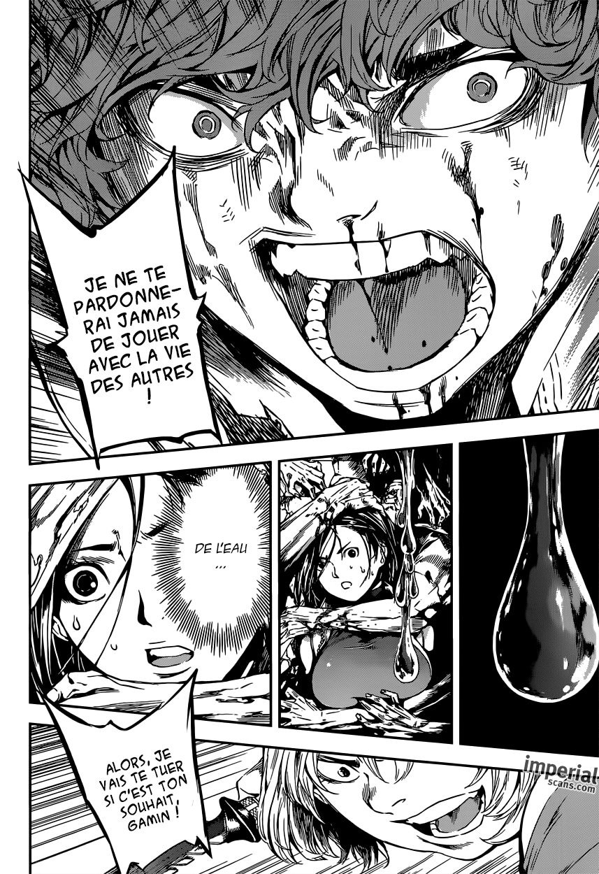 Read Area D FR Manga Online