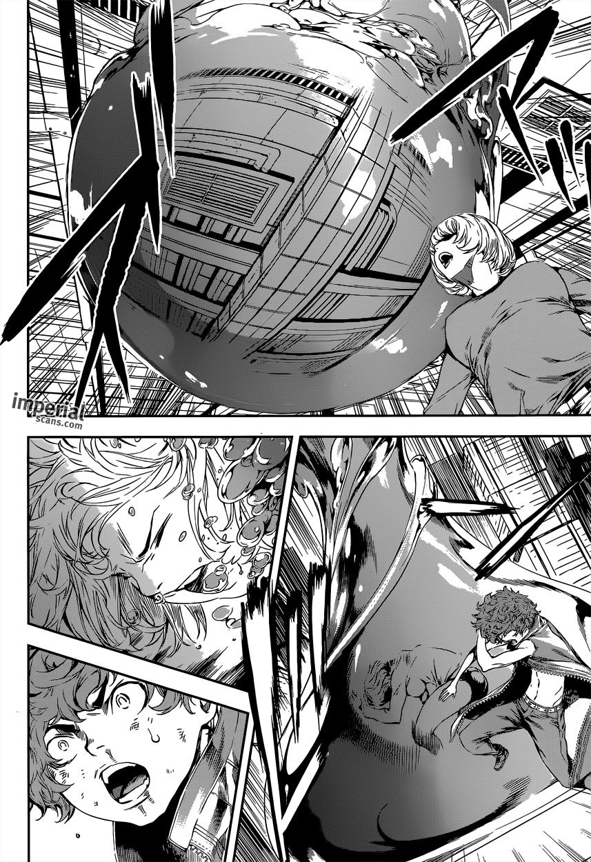 Read Area D FR Manga Online