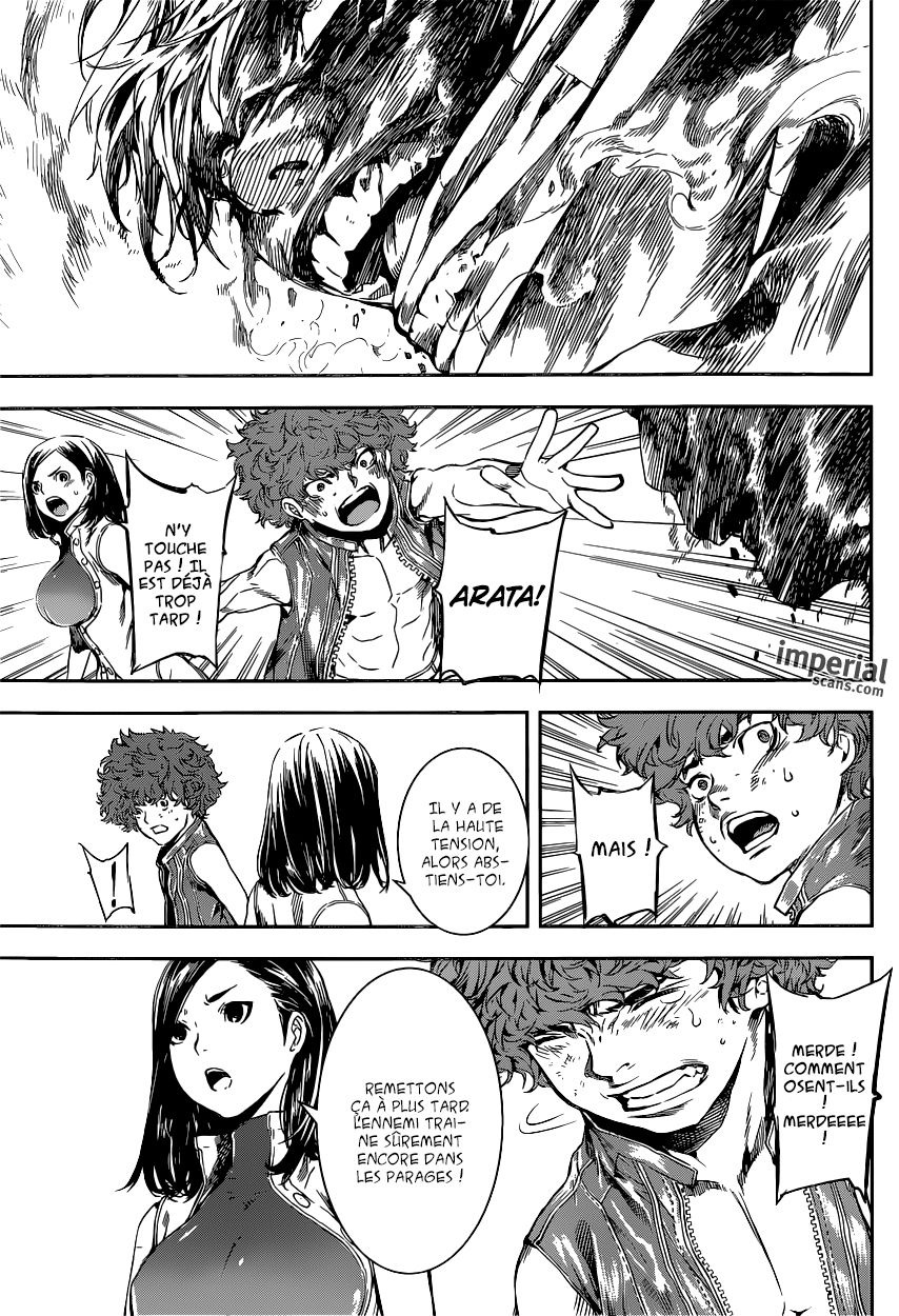 Read Area D FR Manga Online