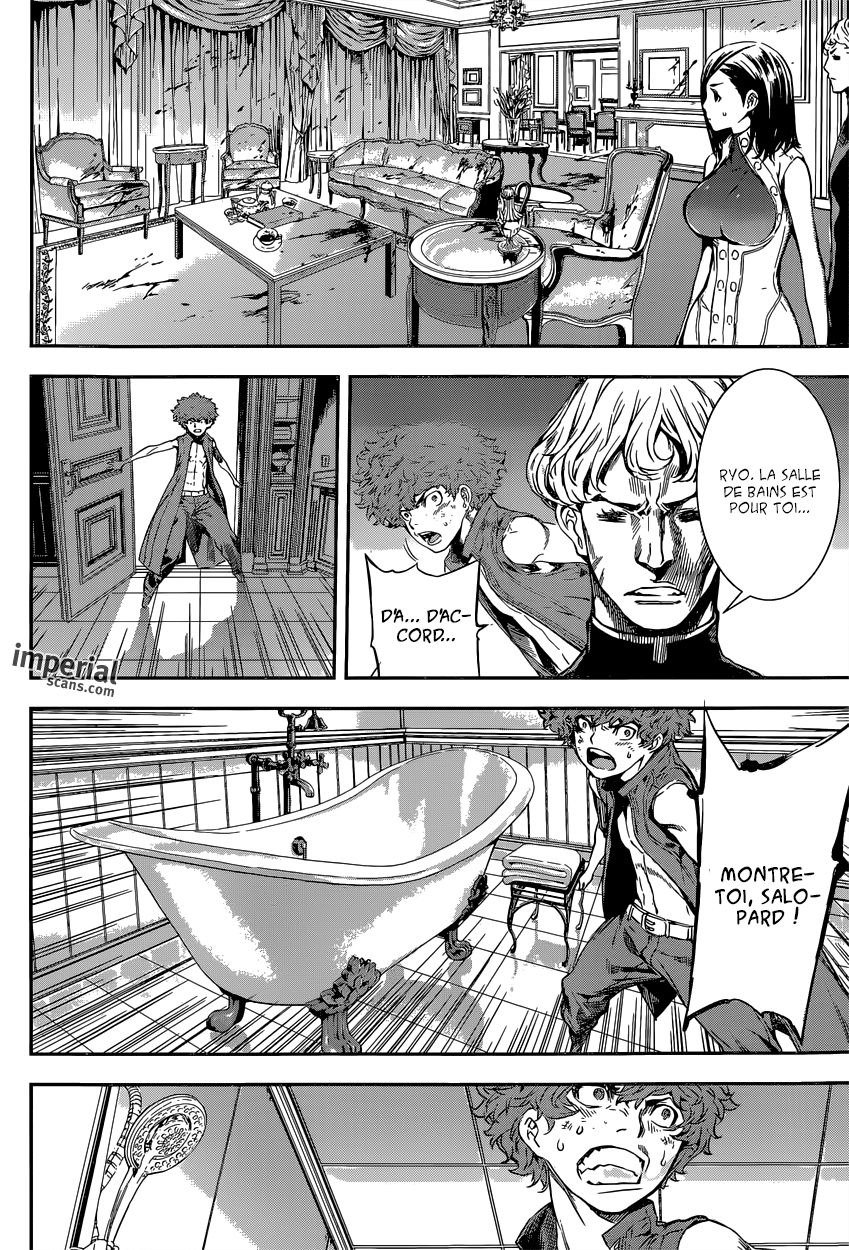 Read Area D FR Manga Online