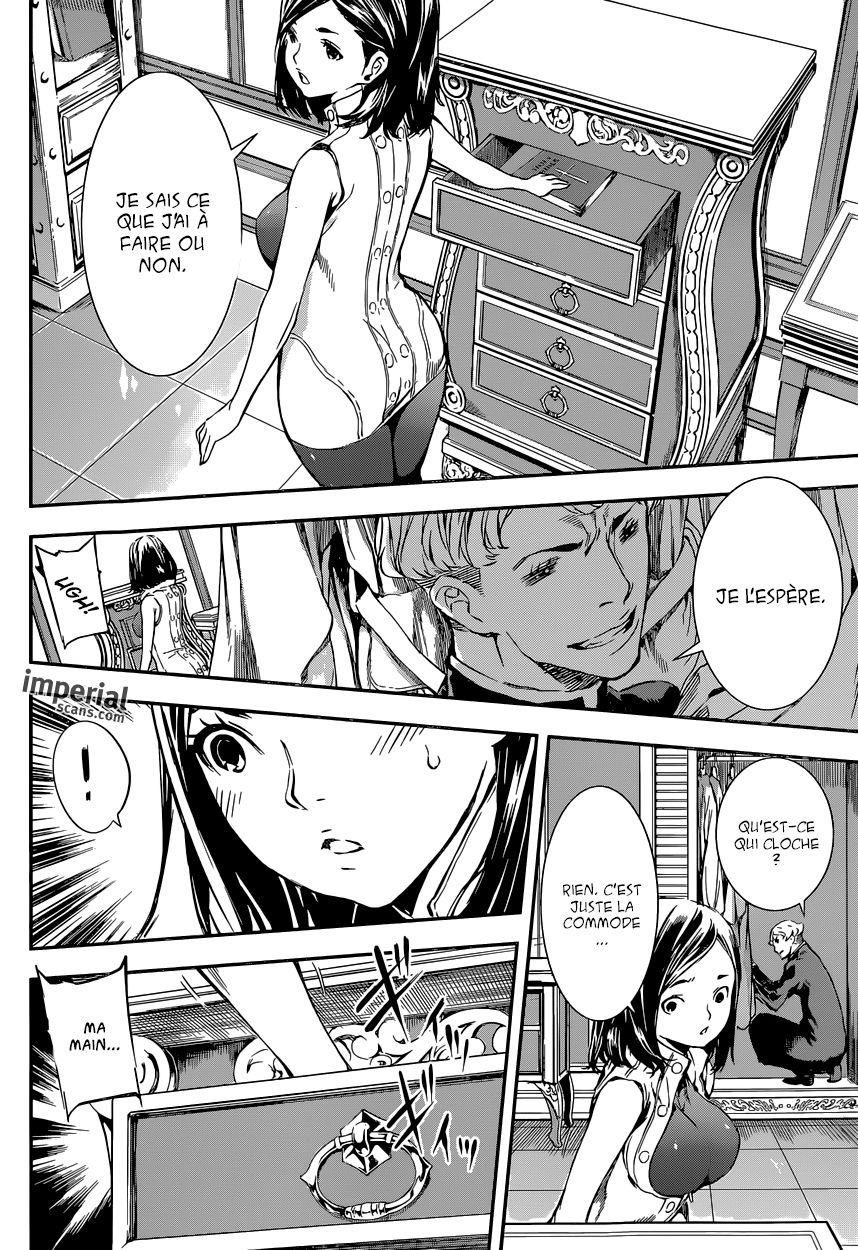 Read Area D FR Manga Online