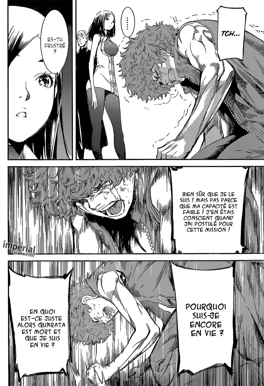 Read Area D FR Manga Online