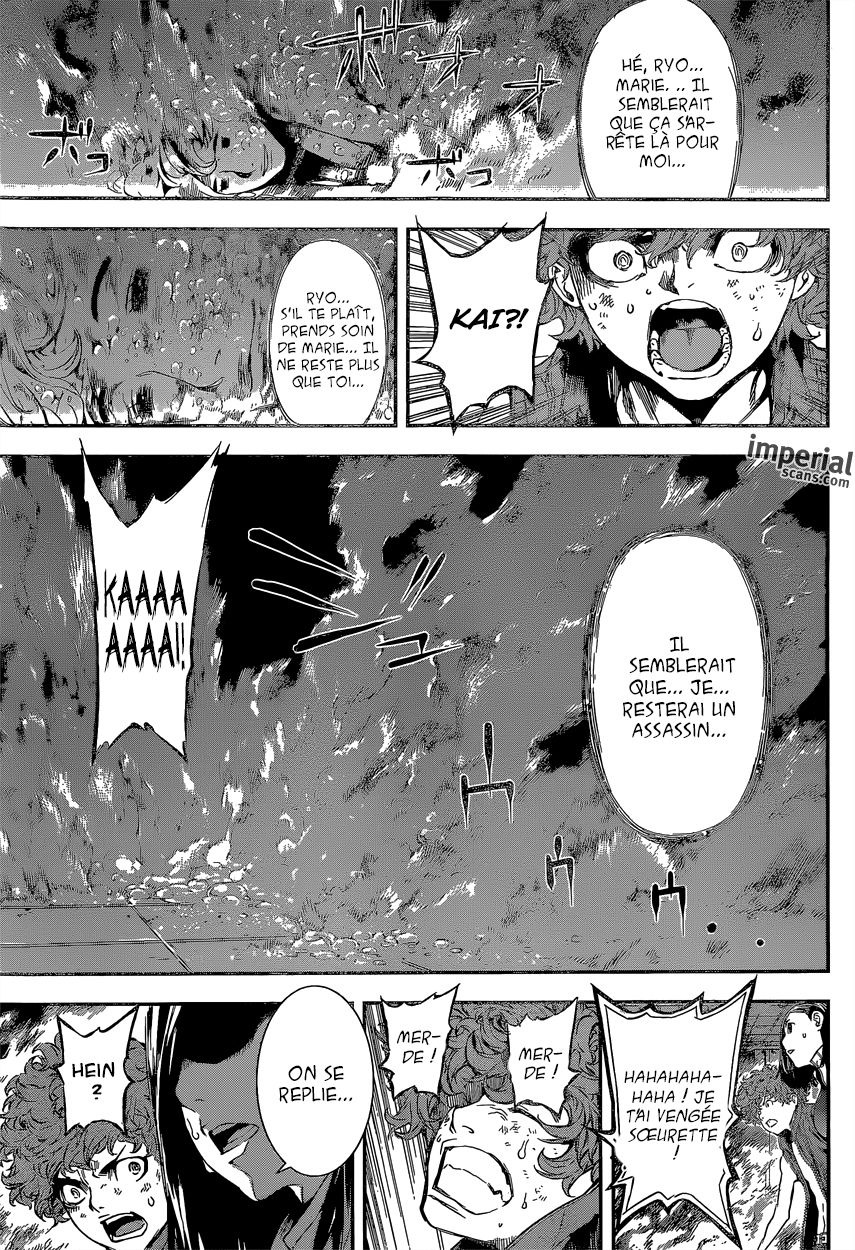 Read Area D FR Manga Online