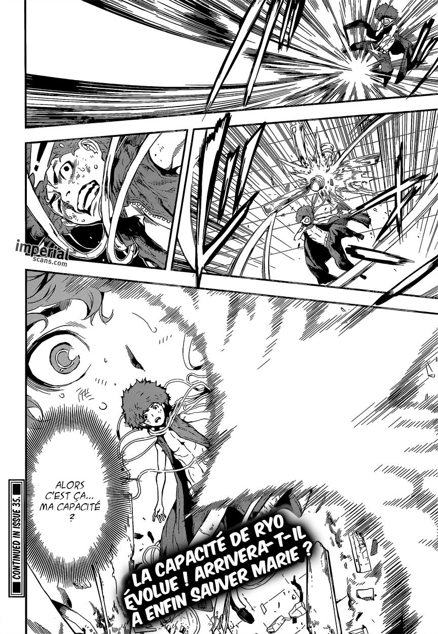 Read Area D FR Manga Online