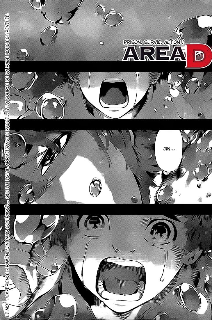 Read Area D FR Manga Online