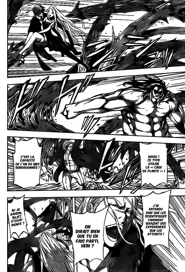 Read Area D FR Manga Online