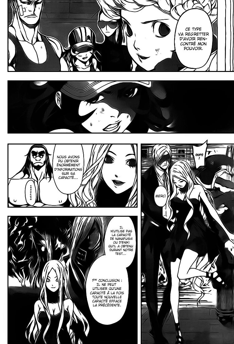 Read Area D FR Manga Online