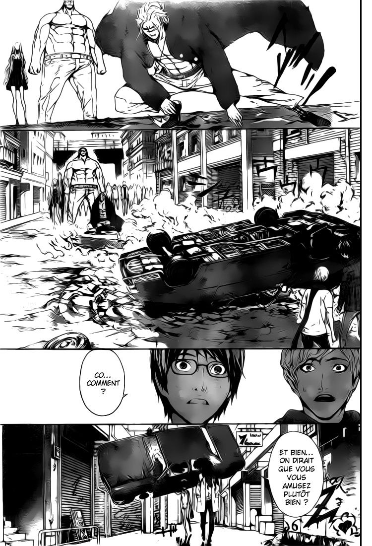 Read Area D FR Manga Online