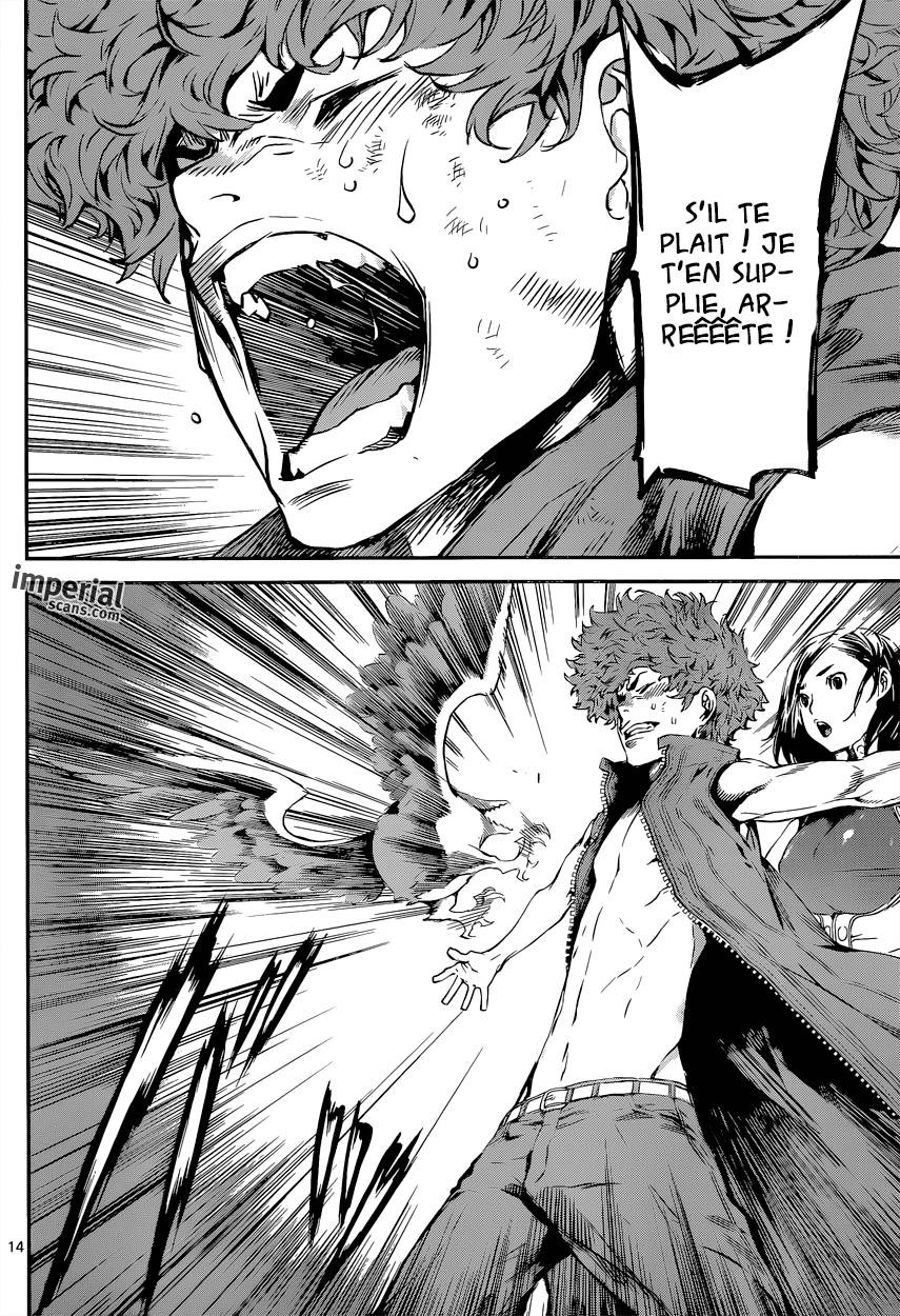 Read Area D FR Manga Online