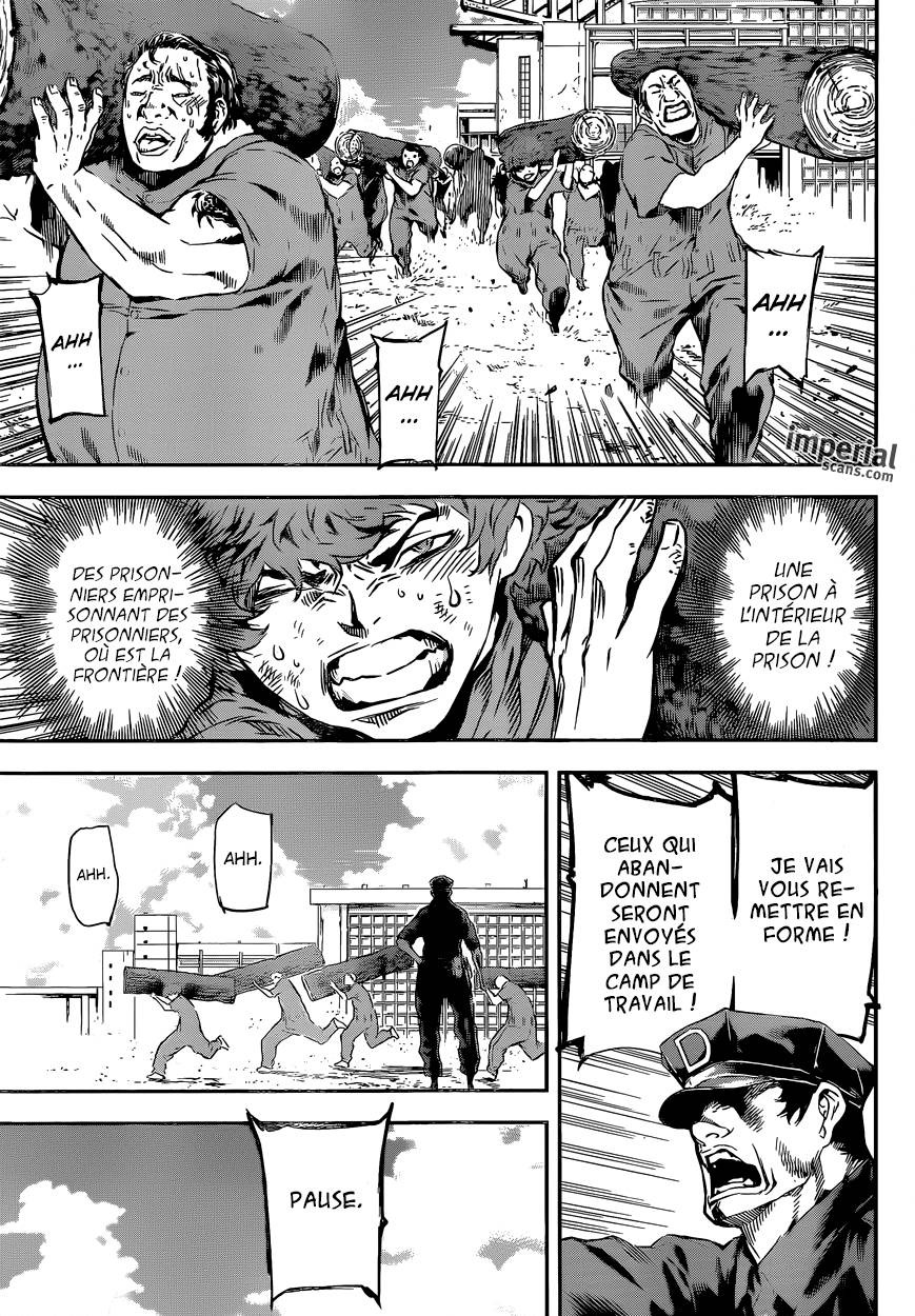 Read Area D FR Manga Online