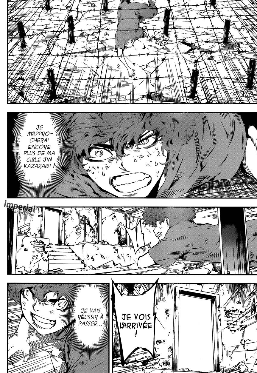 Read Area D FR Manga Online