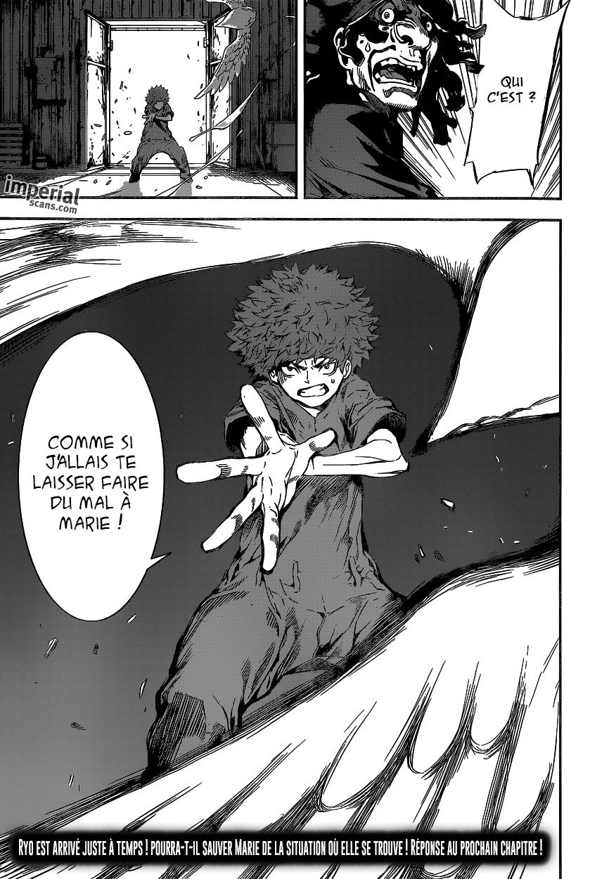 Read Area D FR Manga Online