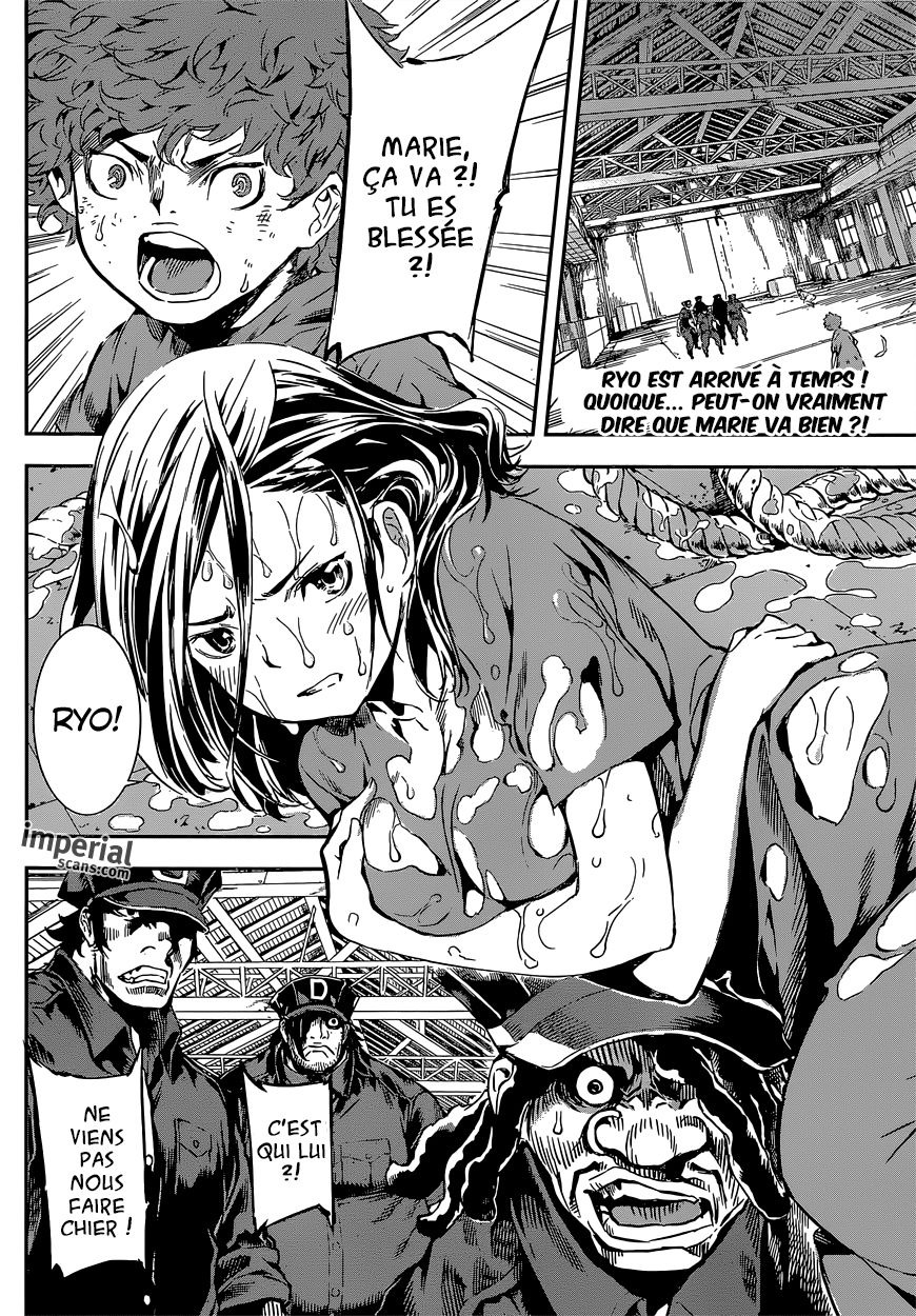 Read Area D FR Manga Online