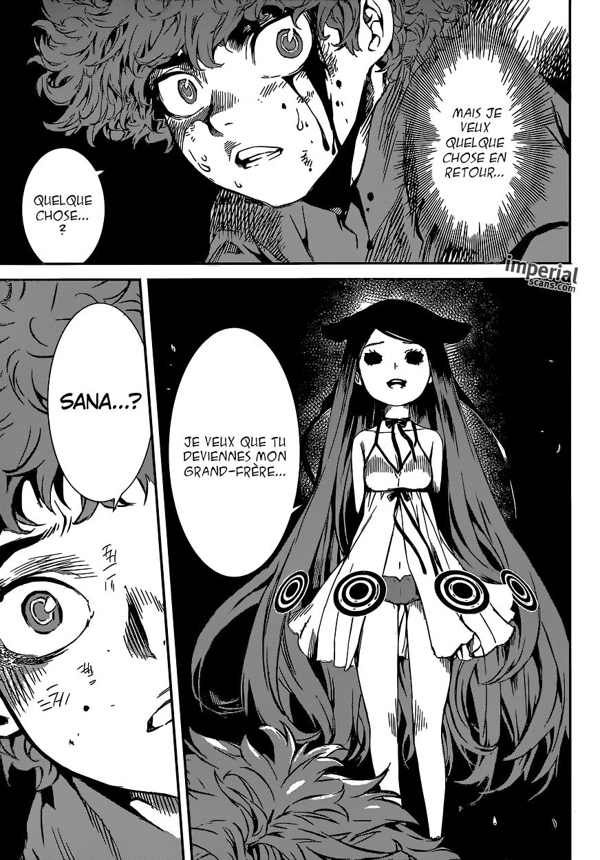 Read Area D FR Manga Online