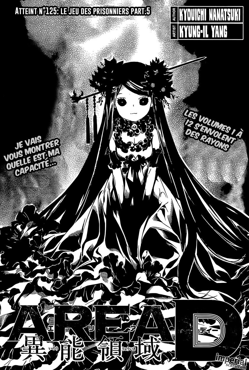 Read Area D FR Manga Online