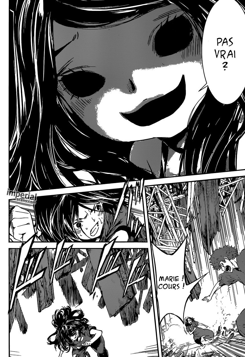 Read Area D FR Manga Online