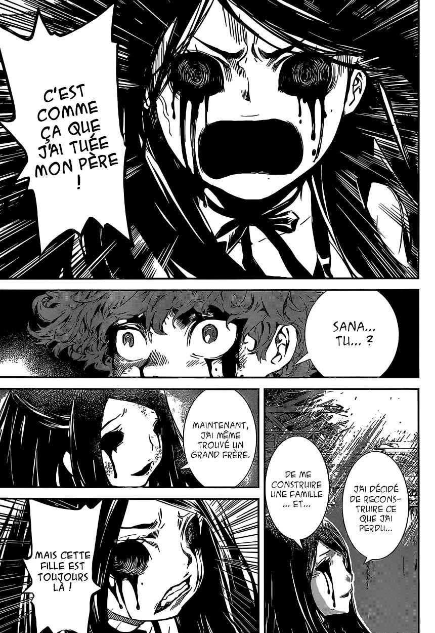 Read Area D FR Manga Online