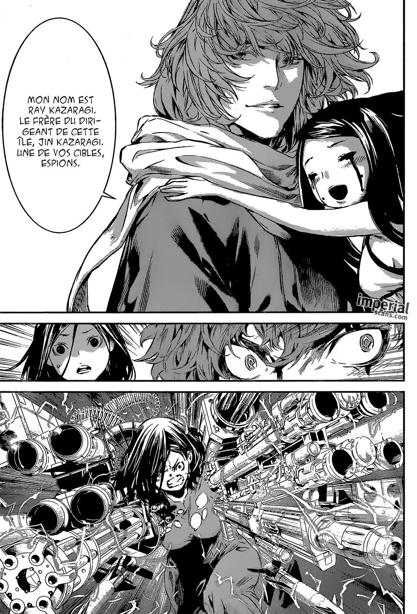 Read Area D FR Manga Online