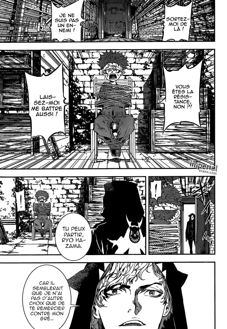 Read Area D FR Manga Online