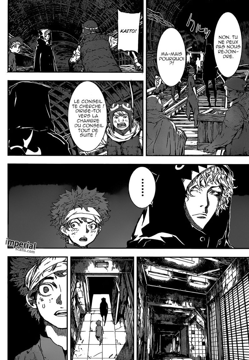 Read Area D FR Manga Online