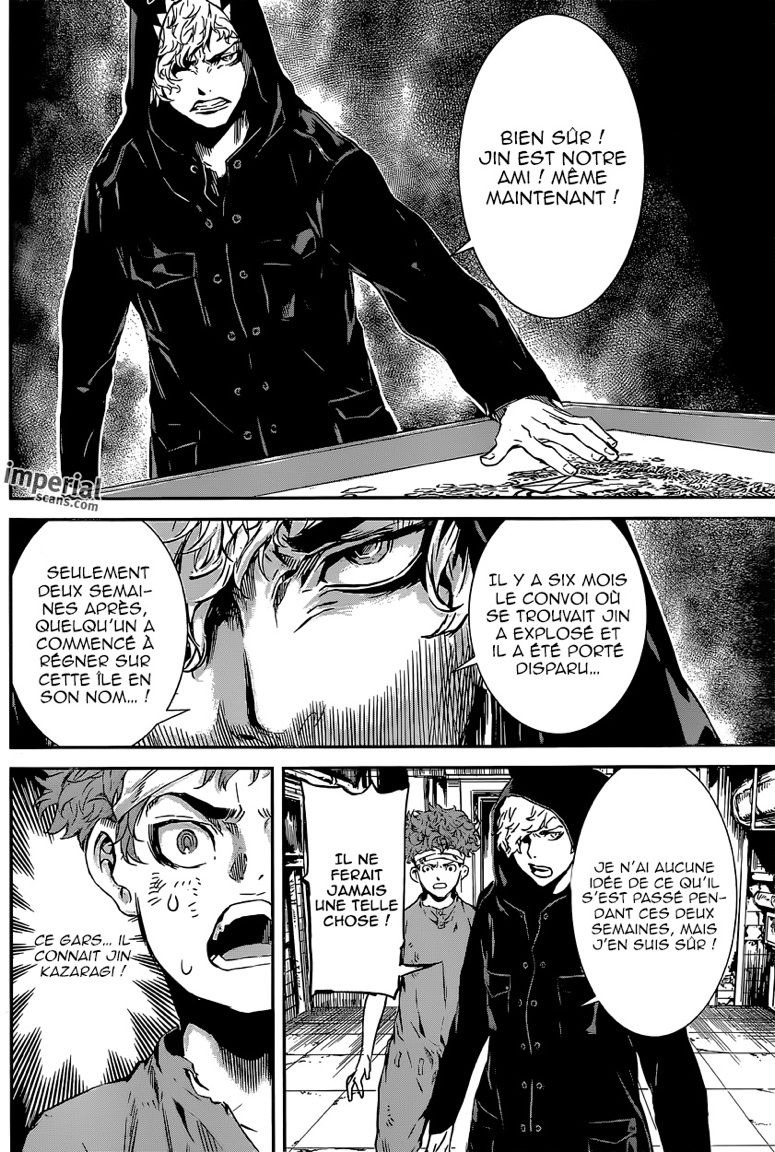 Read Area D FR Manga Online