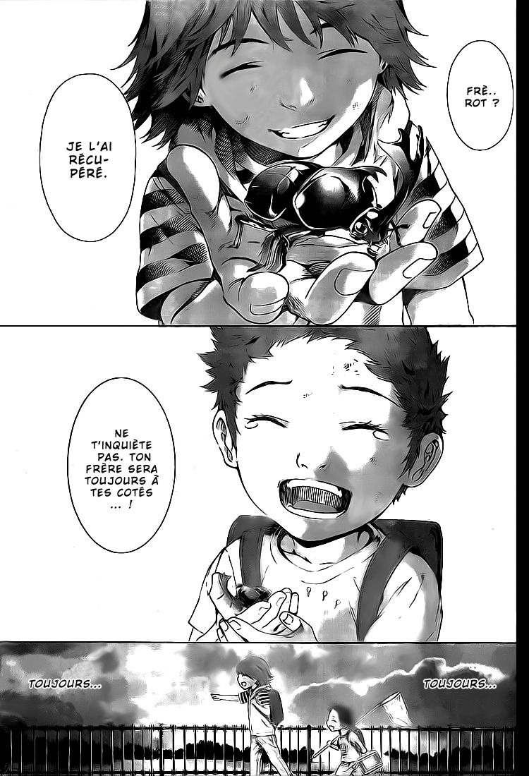 Read Area D FR Manga Online