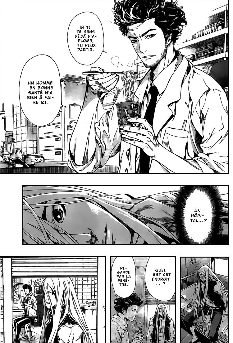 Read Area D FR Manga Online