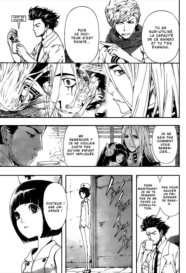 Read Area D FR Manga Online