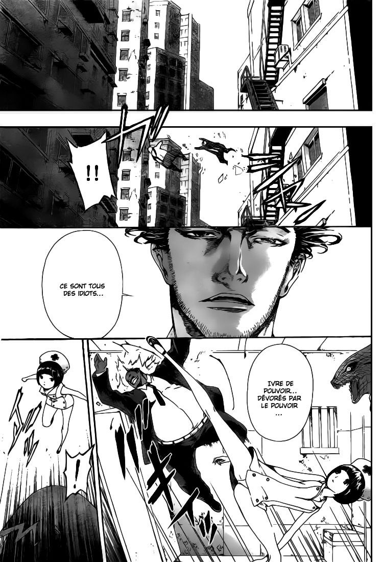 Read Area D FR Manga Online