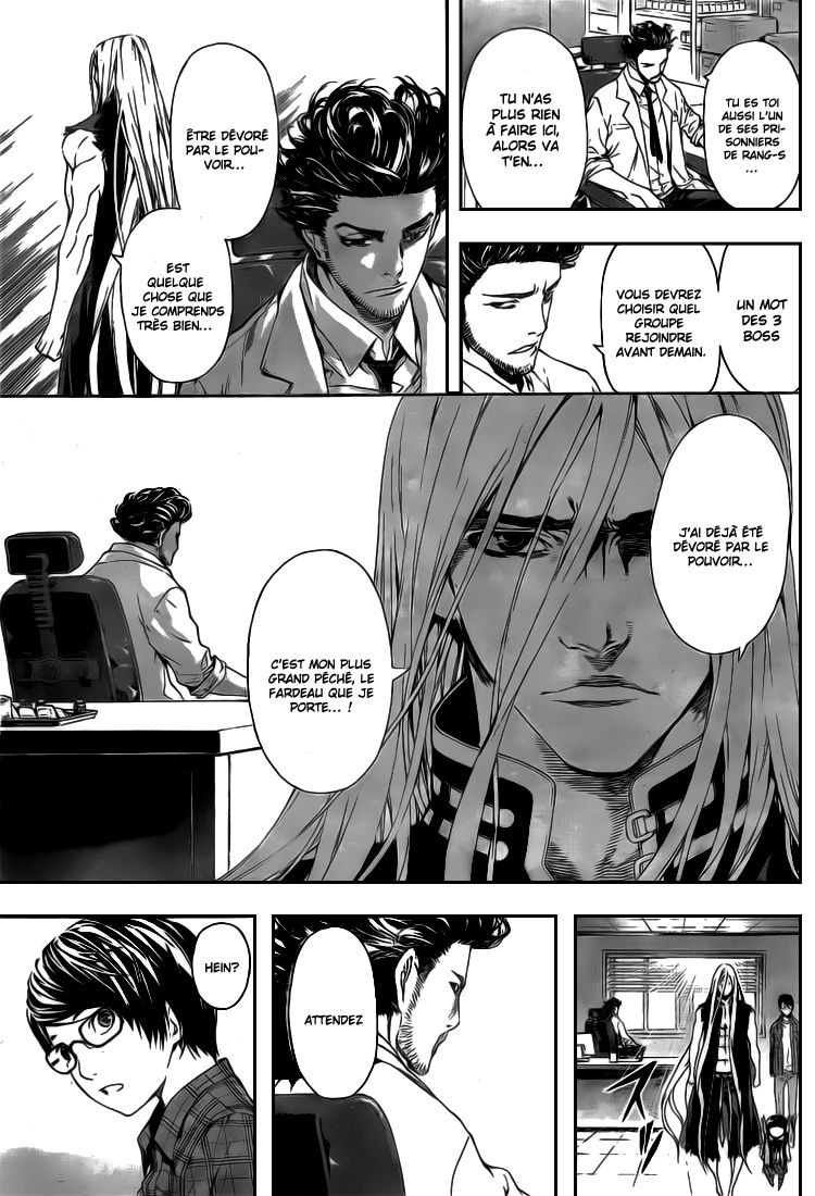 Read Area D FR Manga Online