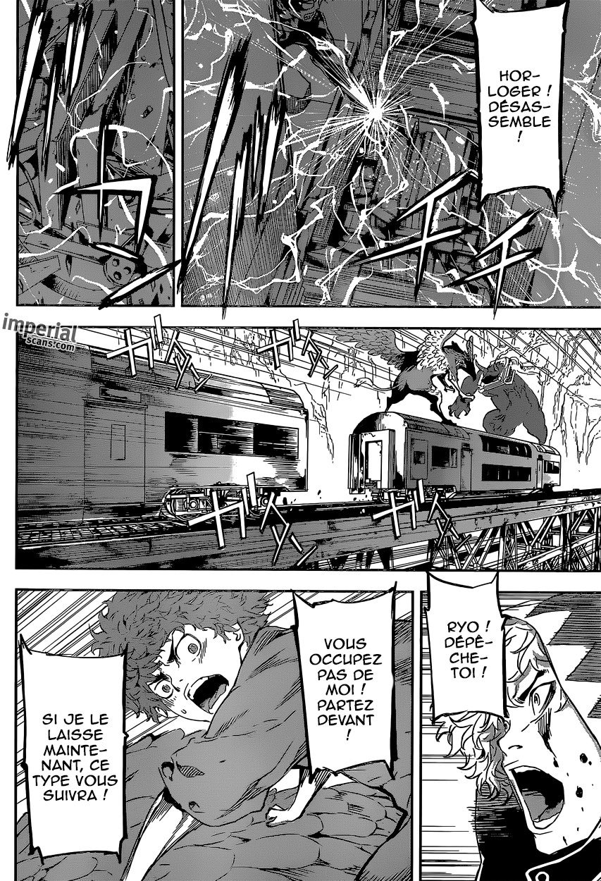 Read Area D FR Manga Online