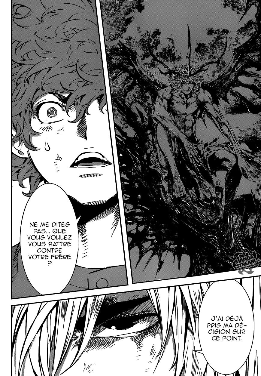 Read Area D FR Manga Online