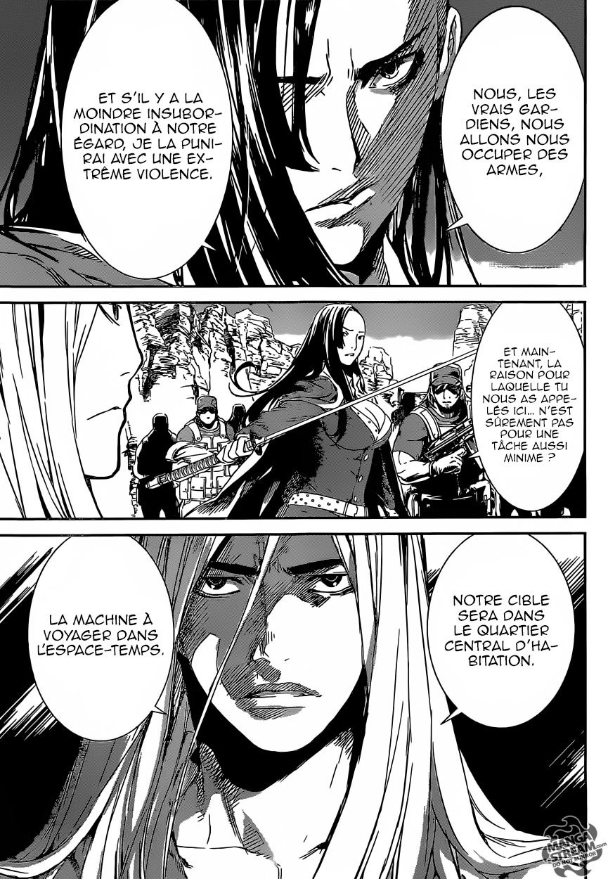 Read Area D FR Manga Online