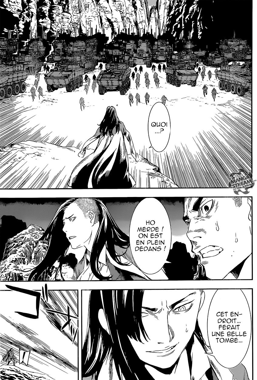 Read Area D FR Manga Online